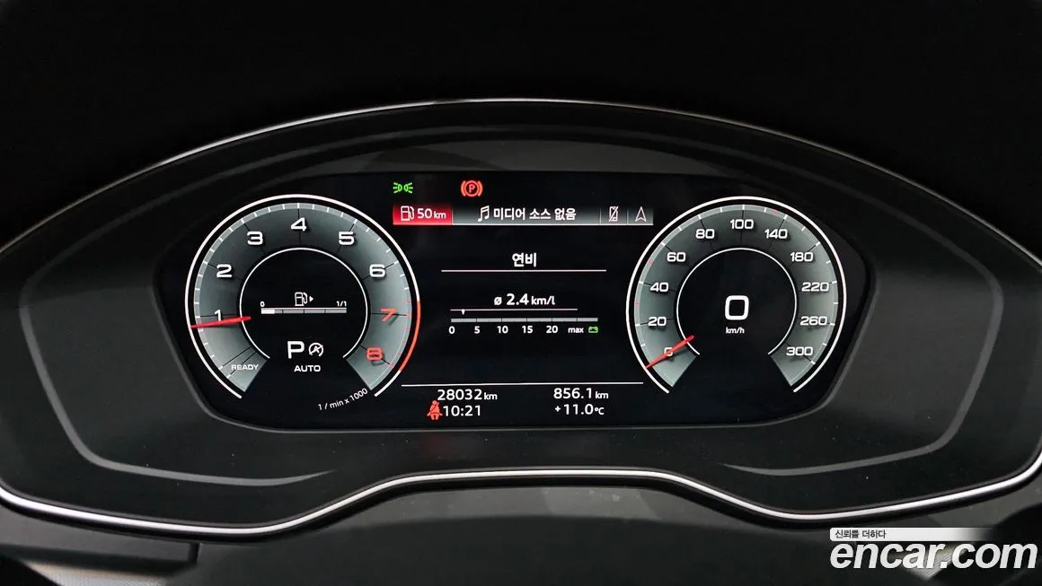 Audi Q5 2023 из KR, фото 8
