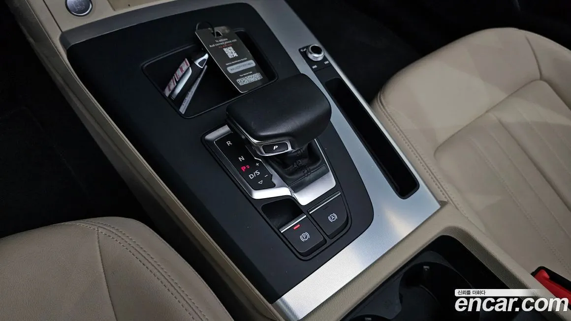 Audi Q5 2023 из KR, фото 9