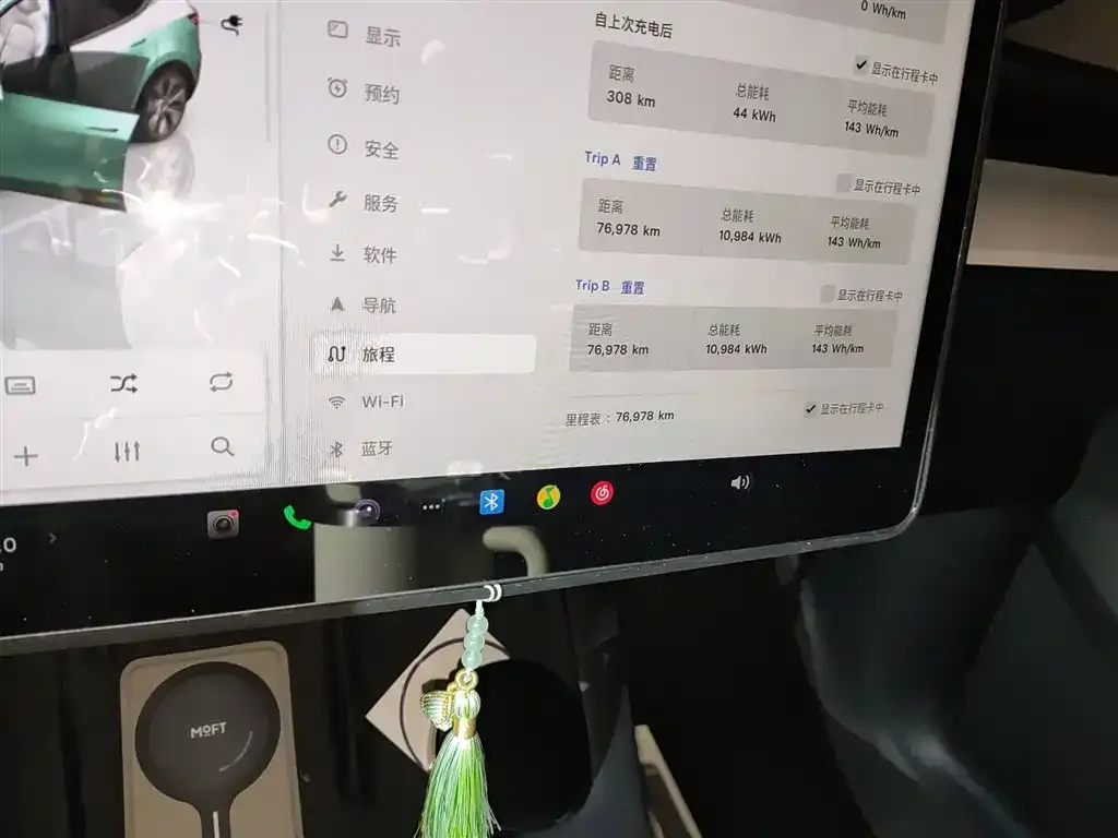 Tesla Model Y 2023 из CN, фото 5
