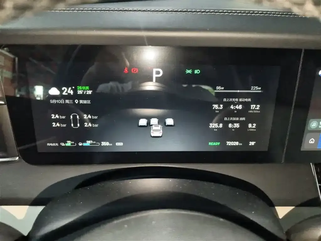 Li Auto ONE 2021 из CN, фото 4