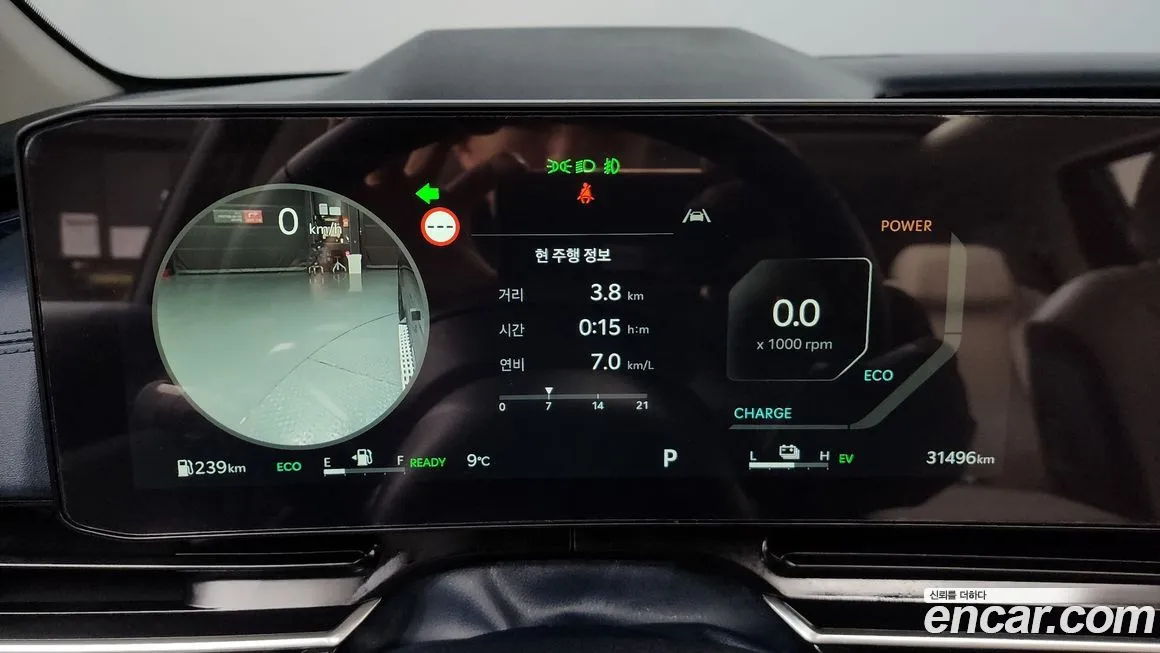 Kia Carnival 2024 из KR, фото 8