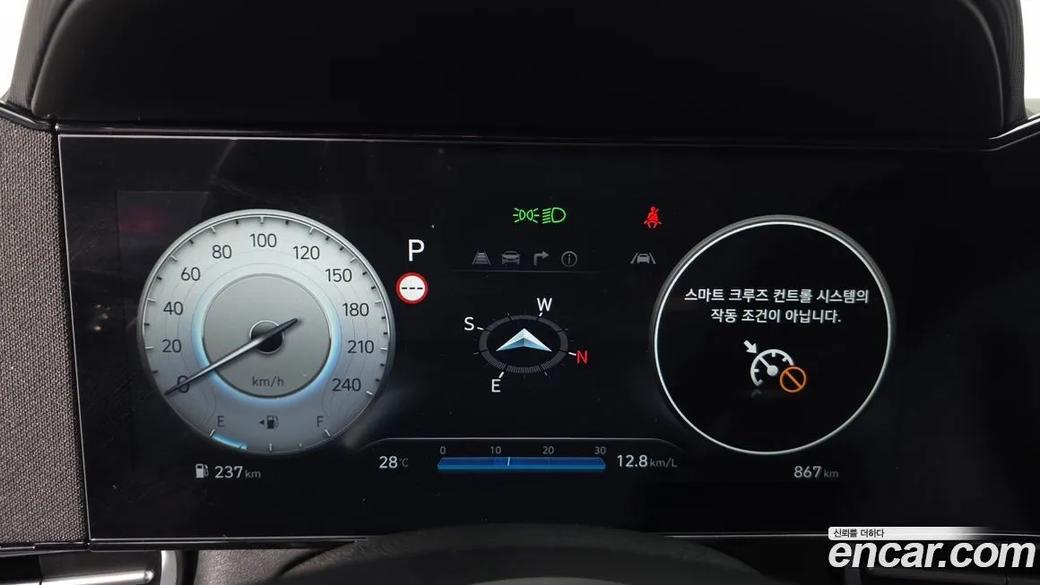 Hyundai AVANTE — фото 8