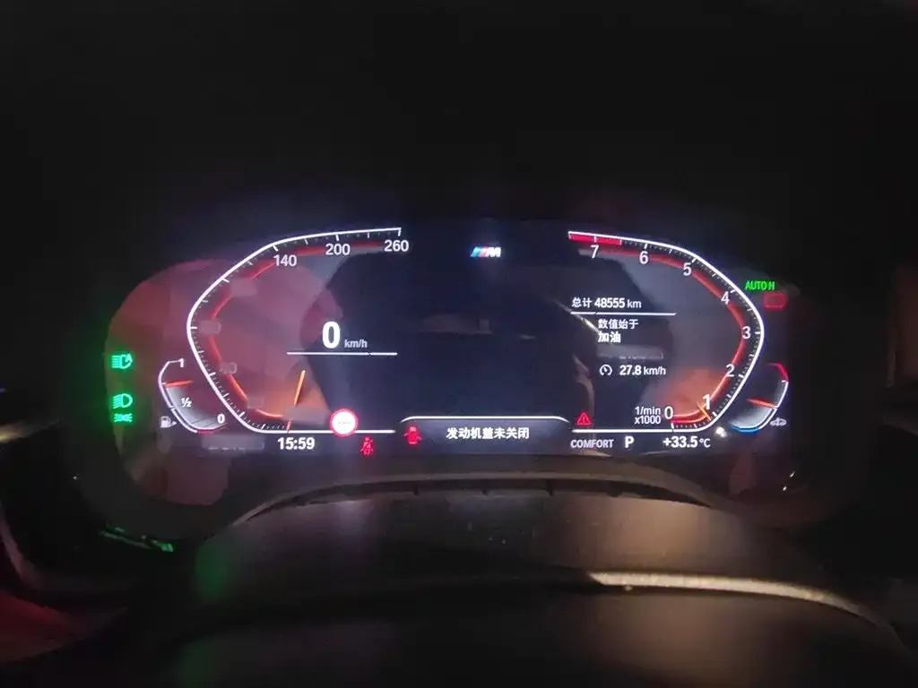 BMW 5 Series 2022 из CN, фото 4