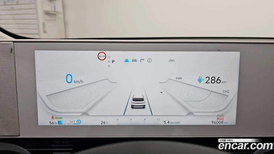 Hyundai Ioniq5 2023 из KR, фото 8