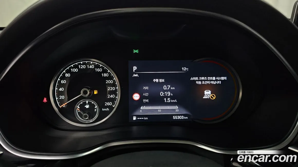 Genesis G80 2023 из KR, фото 8