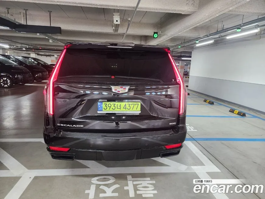 Cadillac Escalade 2023 из KR, фото 4
