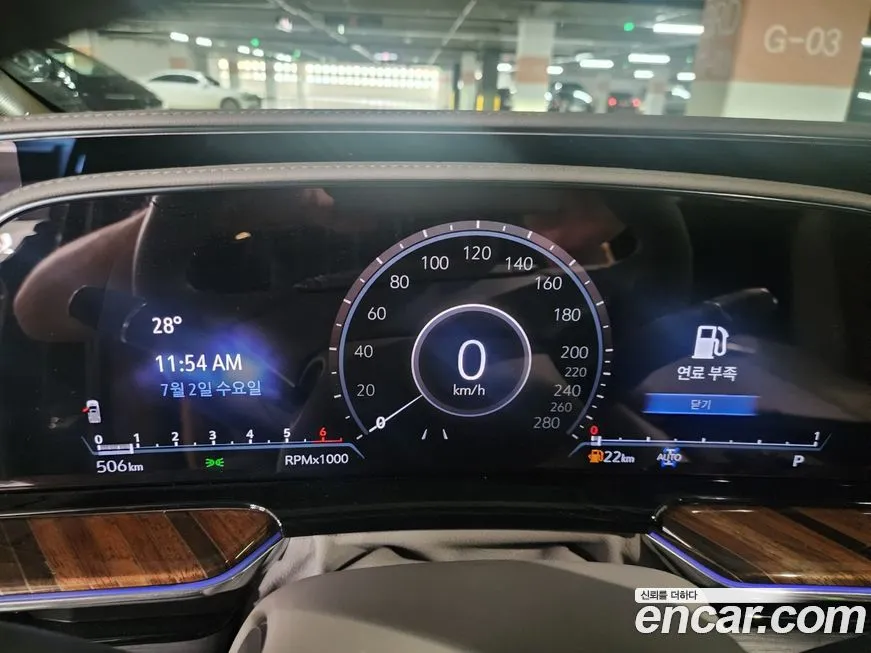 Cadillac Escalade 2023 из KR, фото 8