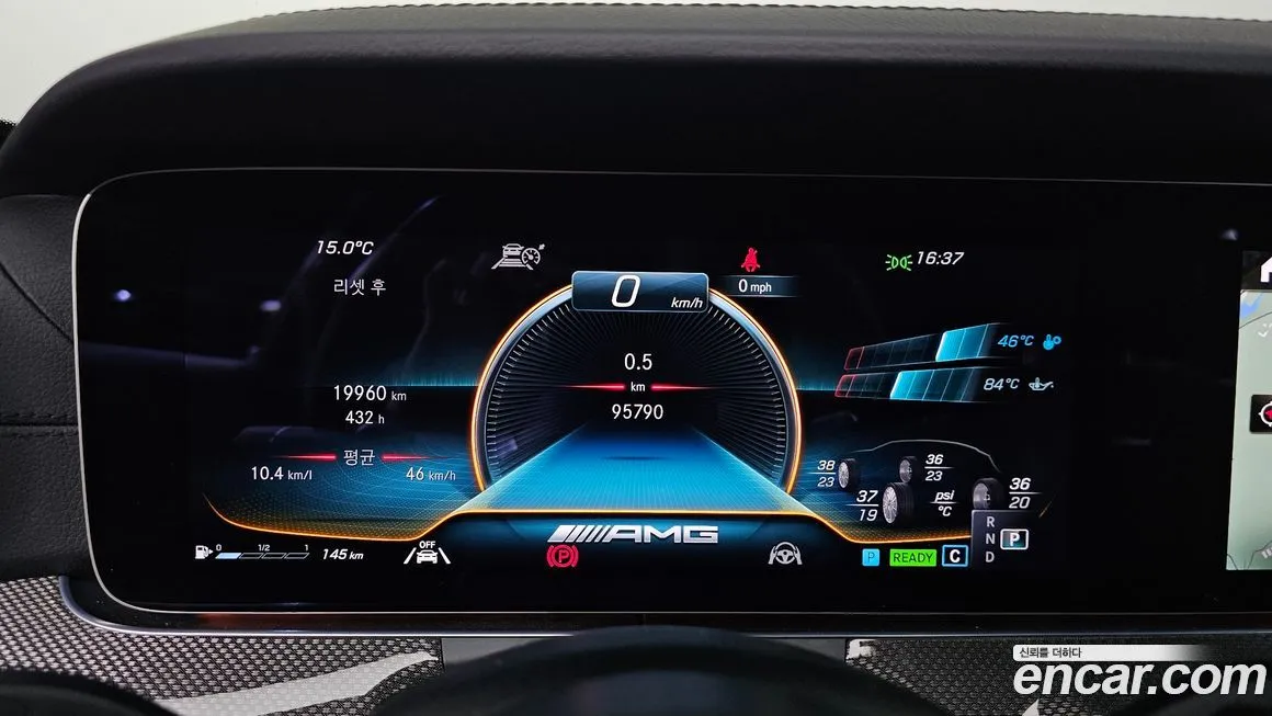 Mercedes-Benz E-Class 2021 из KR, фото 8