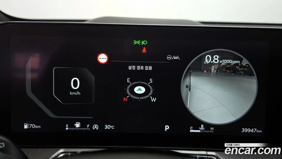 Kia Sorento — фото 8
