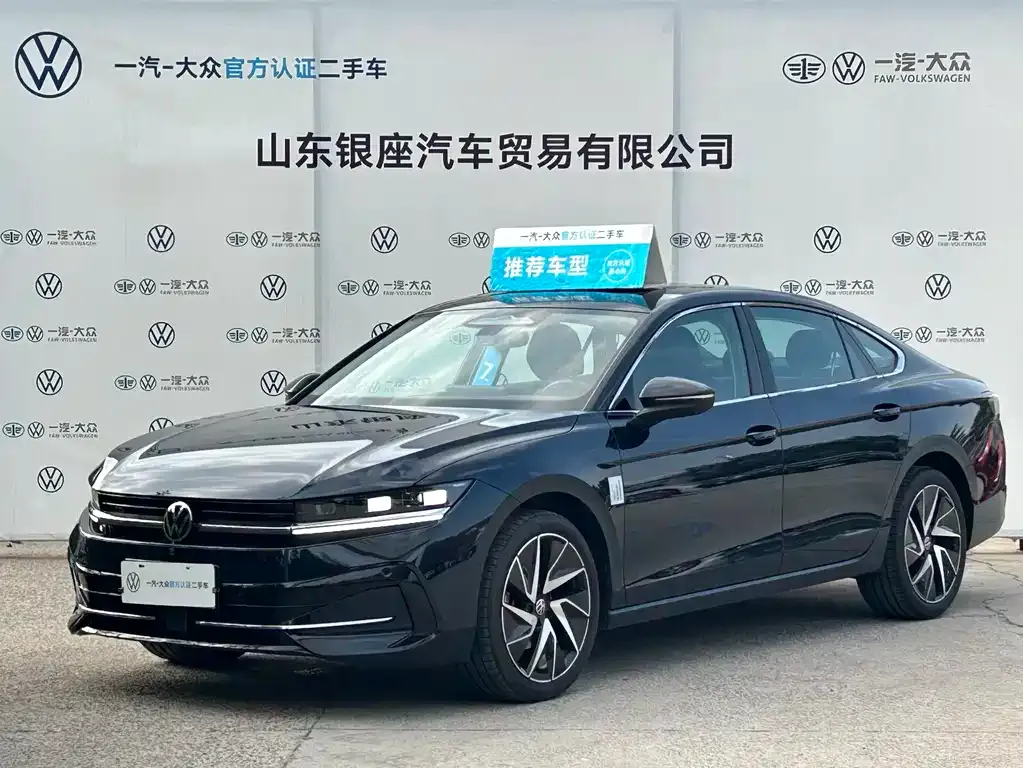 Volkswagen Magotan 2024 из CN, фото 1