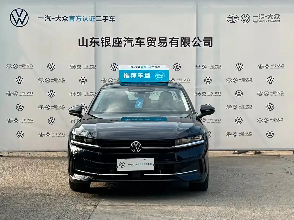 Volkswagen Magotan 2024 из CN, фото 2