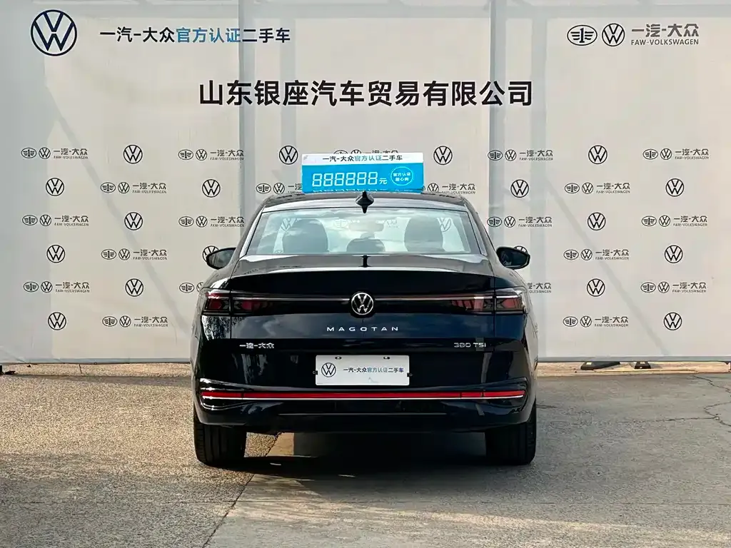 Volkswagen Magotan 2024 из CN, фото 4