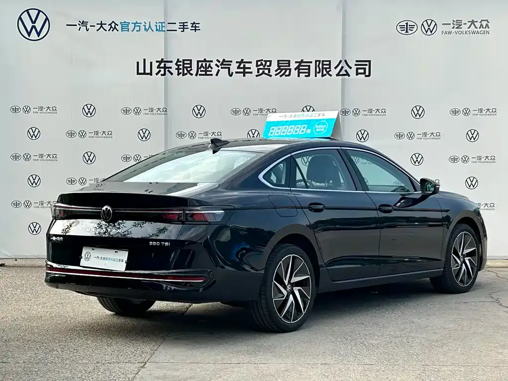 Volkswagen Magotan 2024 из CN, фото 5