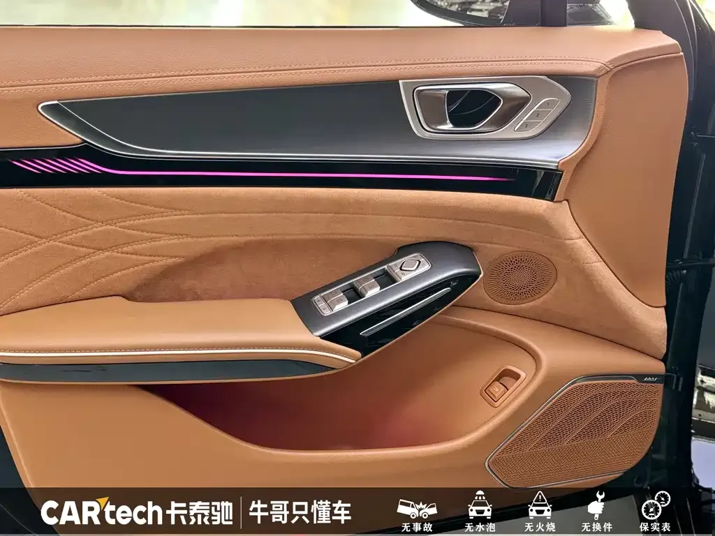 Hongqi H9 2024 из CN, фото 10