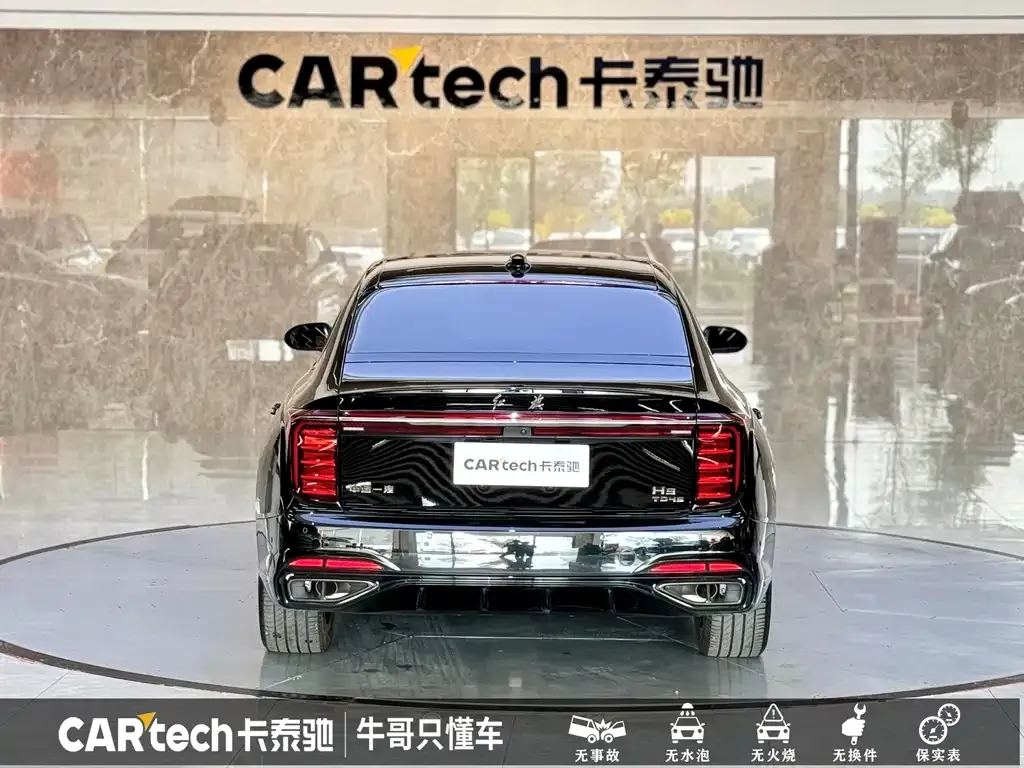 Hongqi H9 2024 из CN, фото 5