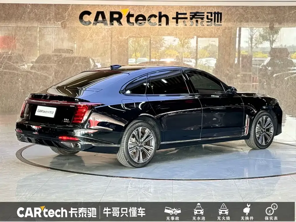 Hongqi H9 2024 из CN, фото 6