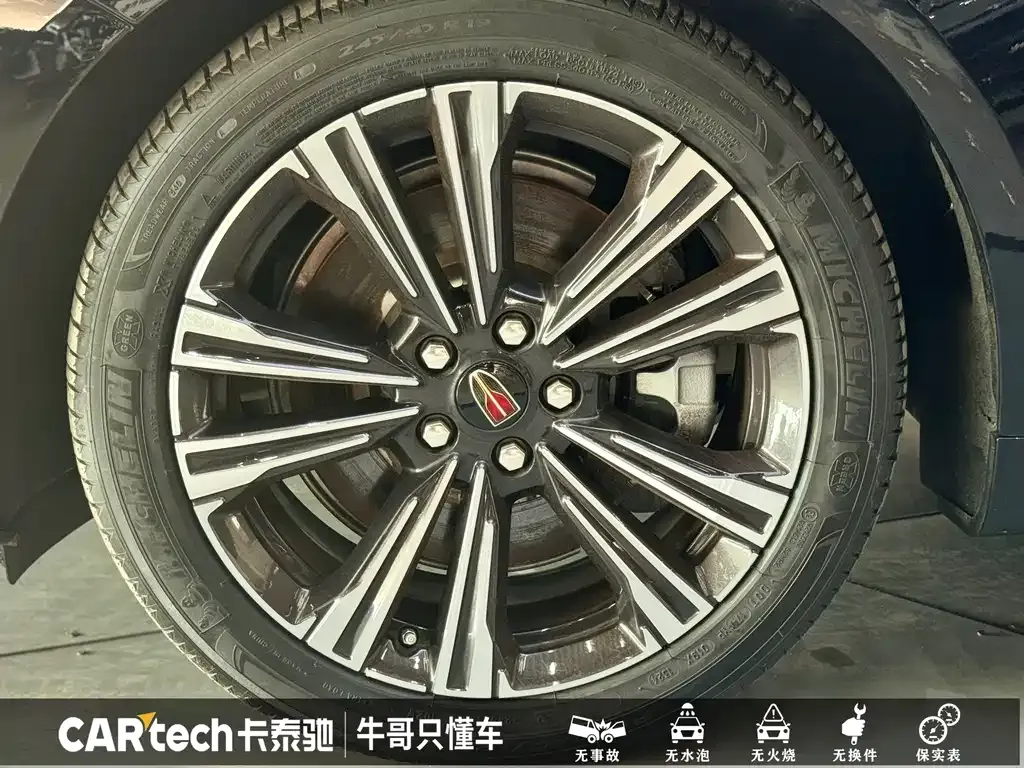 Hongqi H9 2024 из CN, фото 9