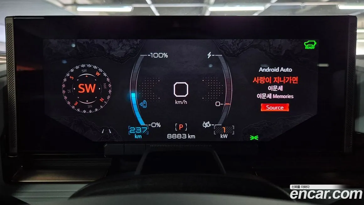 GMC Hummer EV 2024 из KR, фото 8