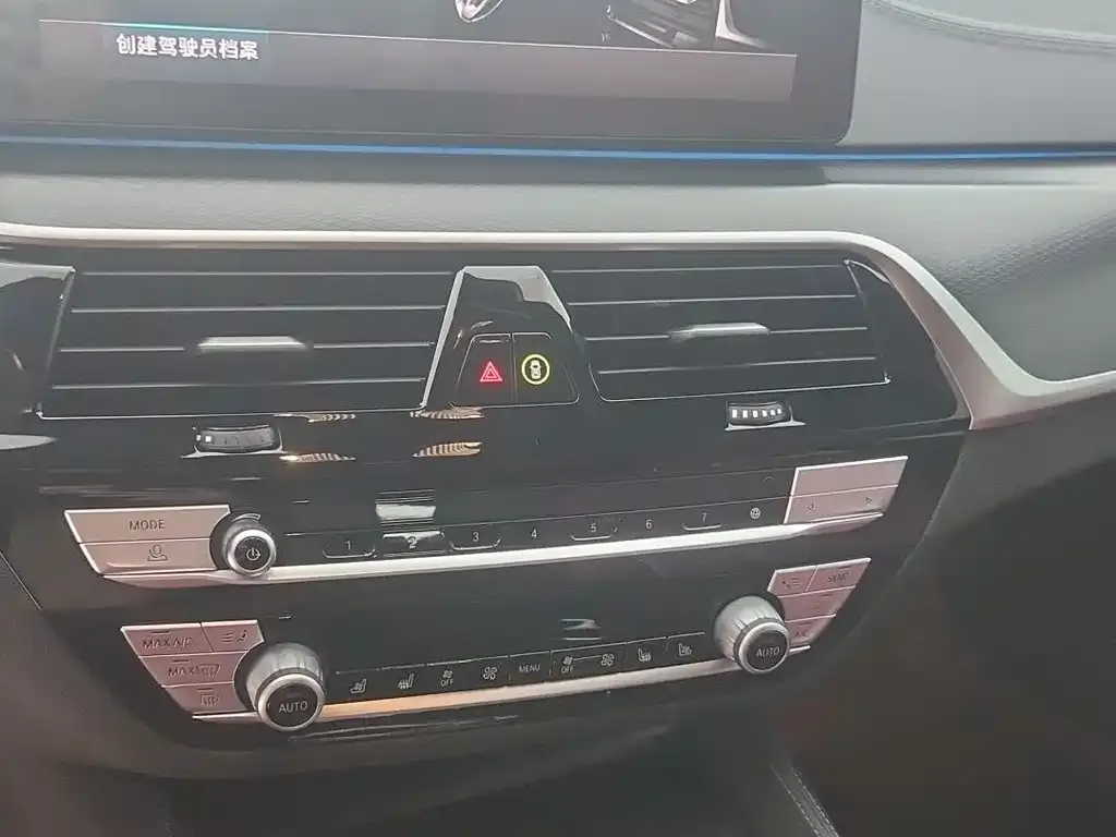 BMW 5 Series New Energy 2022 из CN, фото 7