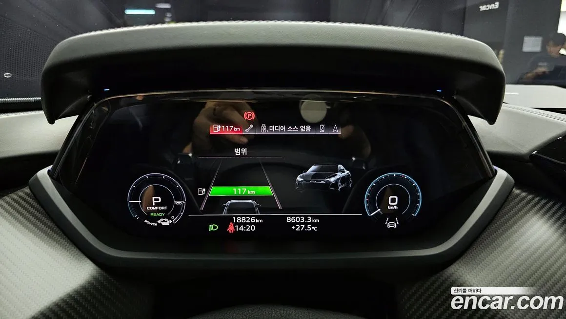 Audi e-tron GT 2023 из KR, фото 8