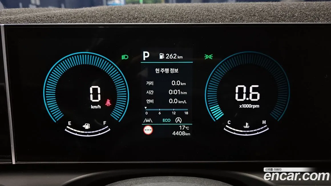 Hyundai Tucson 2025 из KR, фото 8