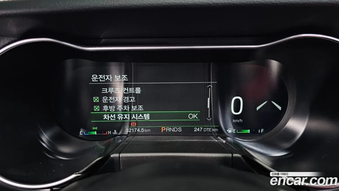 Ford Mustang 2023 из KR, фото 8