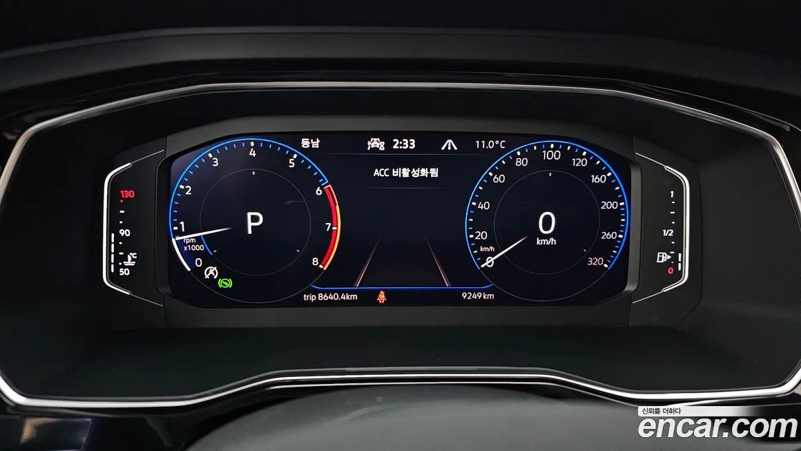 [object Object] Jetta 2023 из KR, фото 8