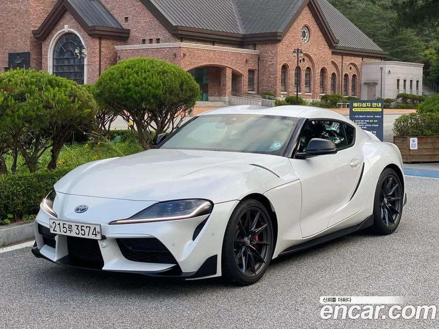 Toyota Supra