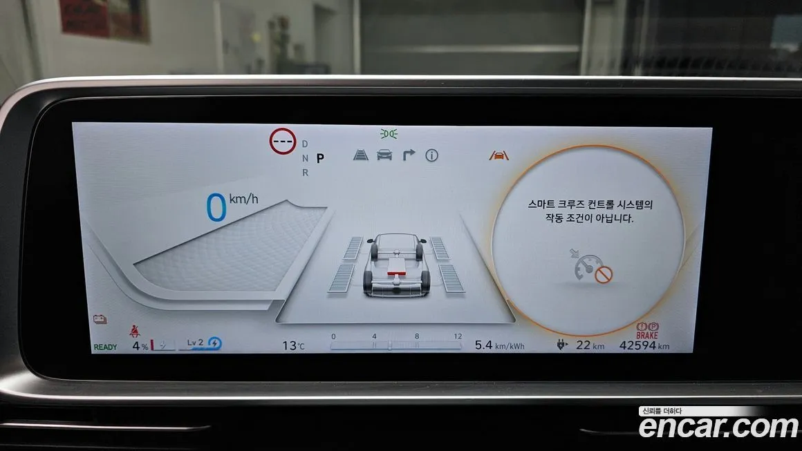 Hyundai Ioniq6 — фото 8