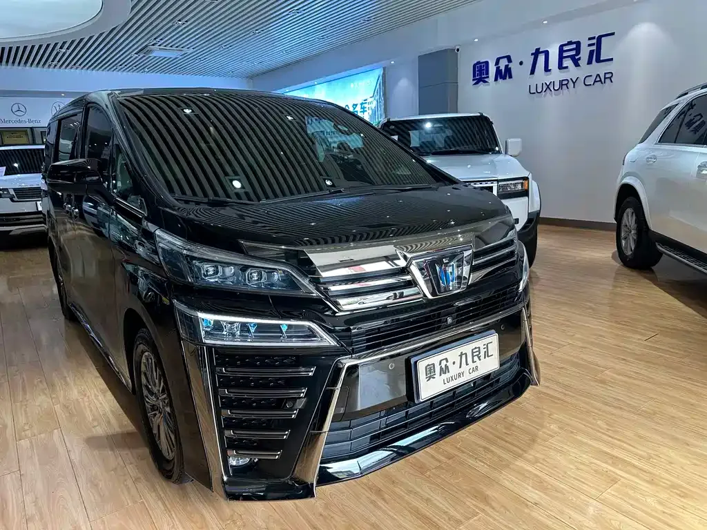 Toyota Vellfire 2022 из CN, фото 1