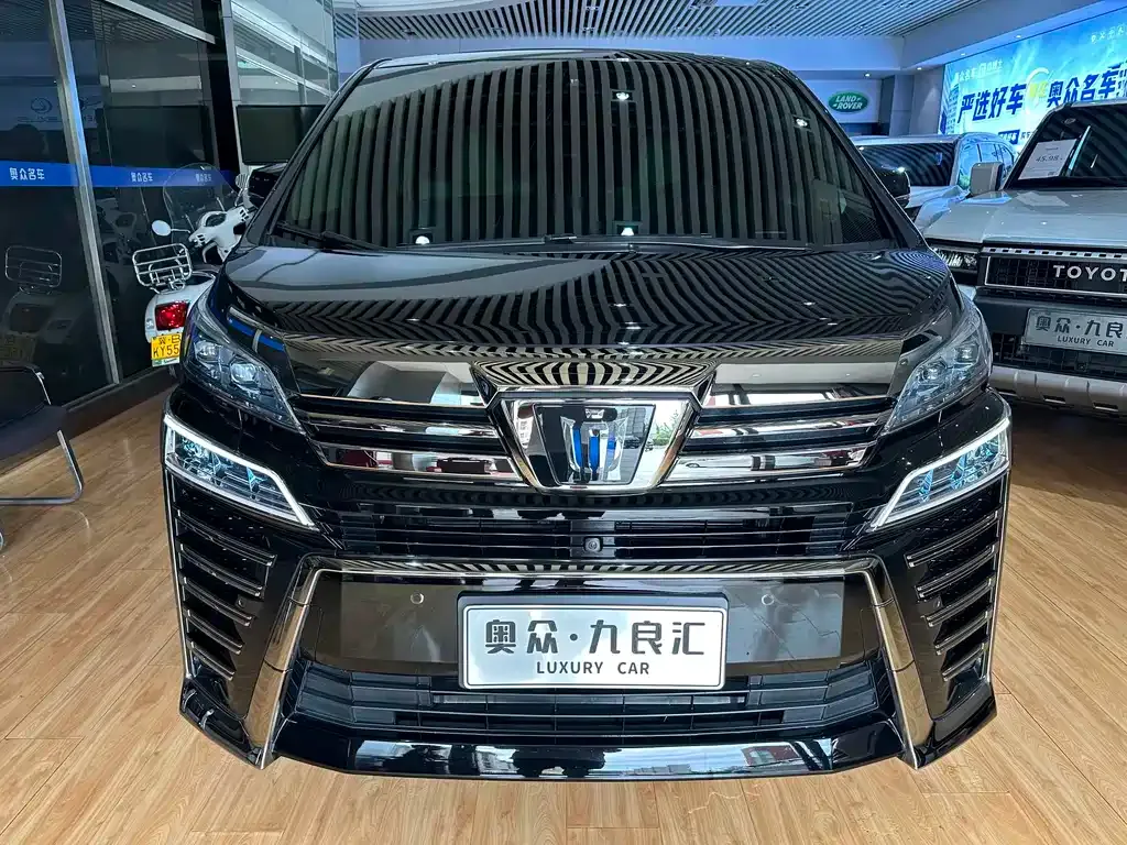 Toyota Vellfire 2022 из CN, фото 2