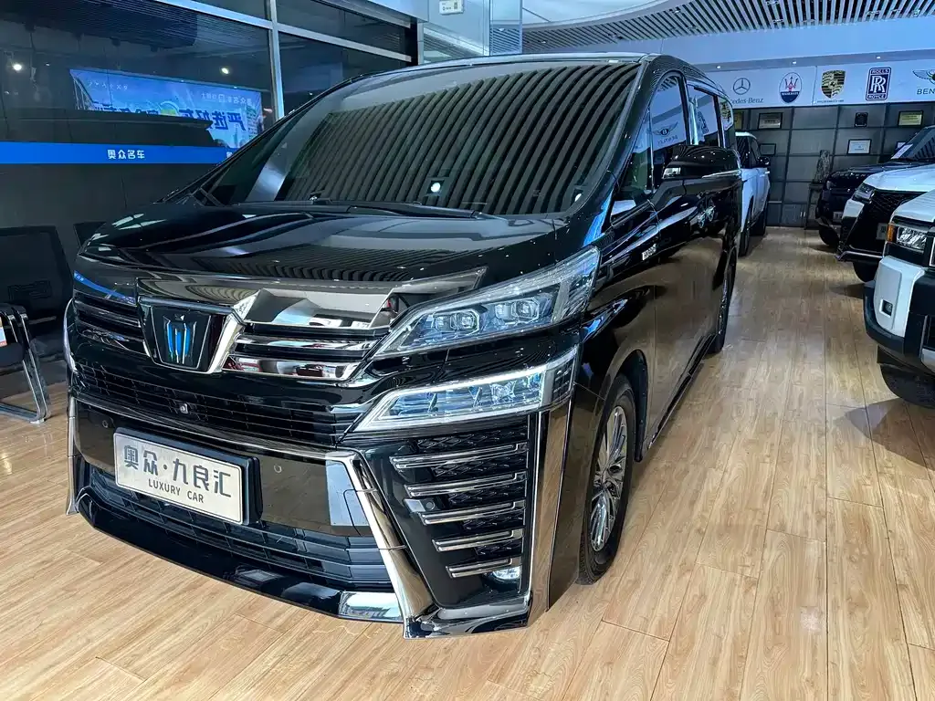 Toyota Vellfire 2022 из CN, фото 3