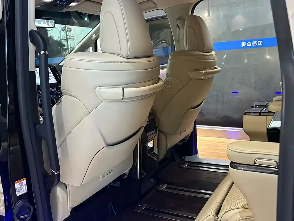 Toyota Vellfire 2022 из CN, фото 9
