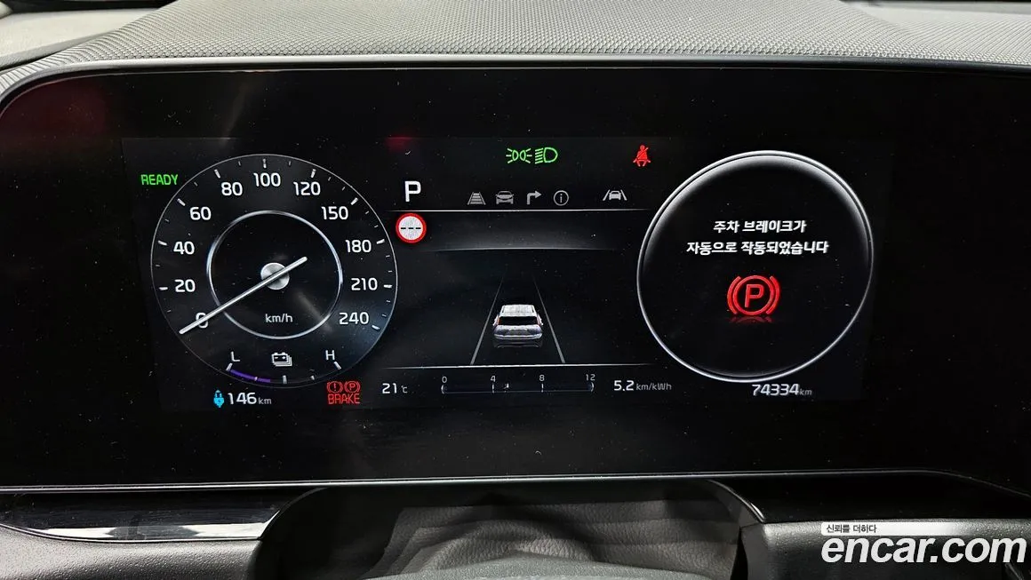 [object Object] Niro 2023 из KR, фото 8