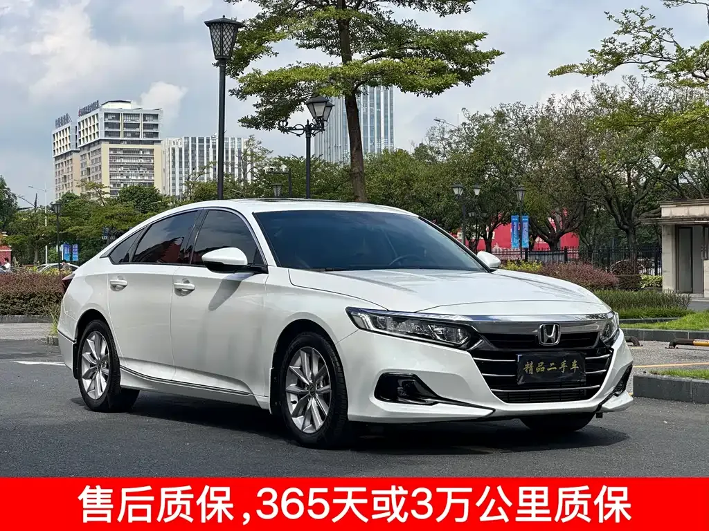 Honda Accord — фото 3