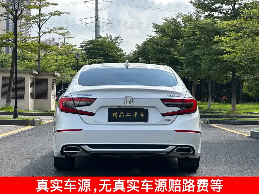 Honda Accord — фото 5