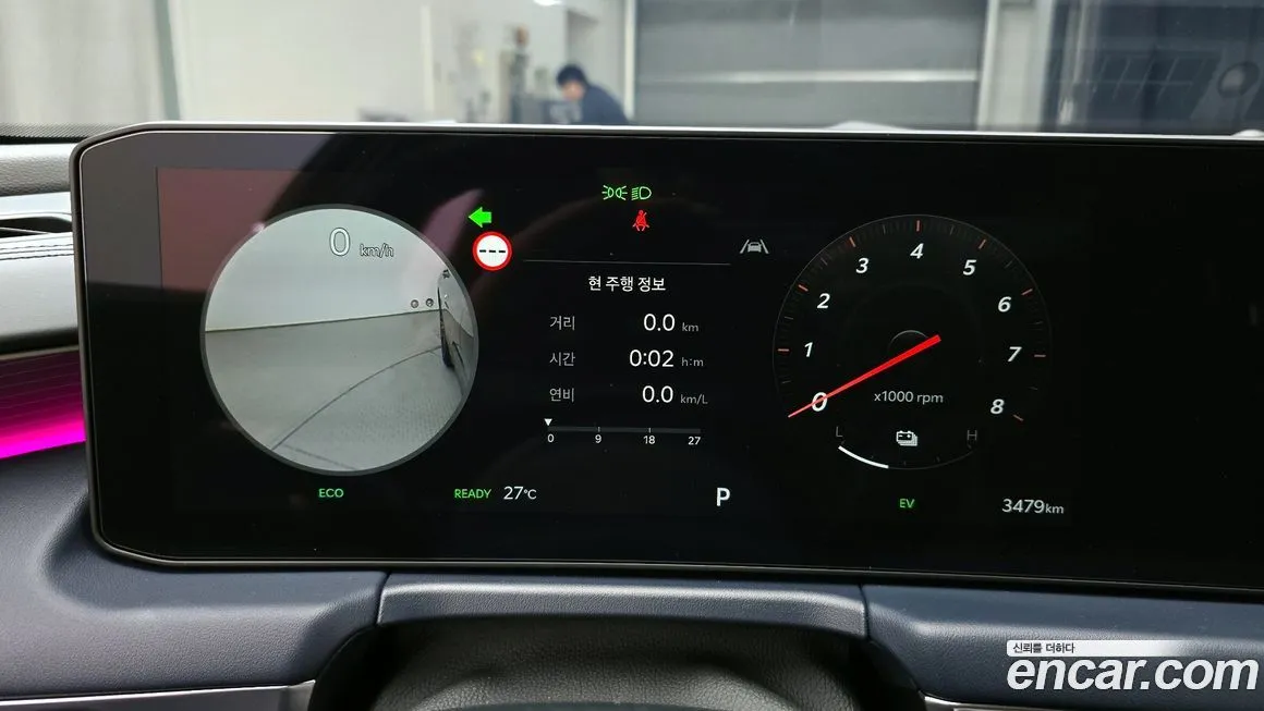 Kia K8 2025 из KR, фото 8
