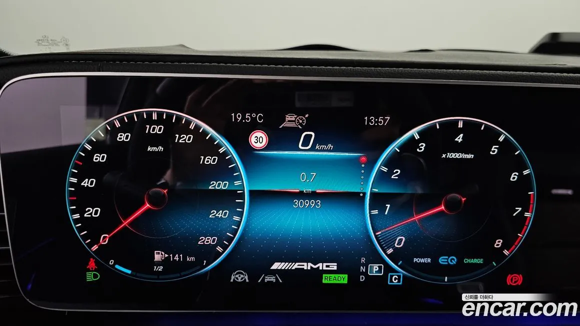 Mercedes-Benz GLE-Class 2023 из KR, фото 8