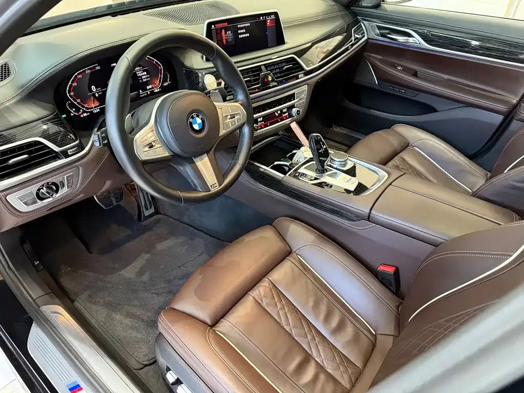BMW 7 Series 2021 из CN, фото 5
