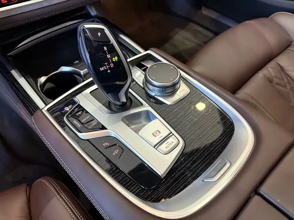 BMW 7 Series 2021 из CN, фото 6