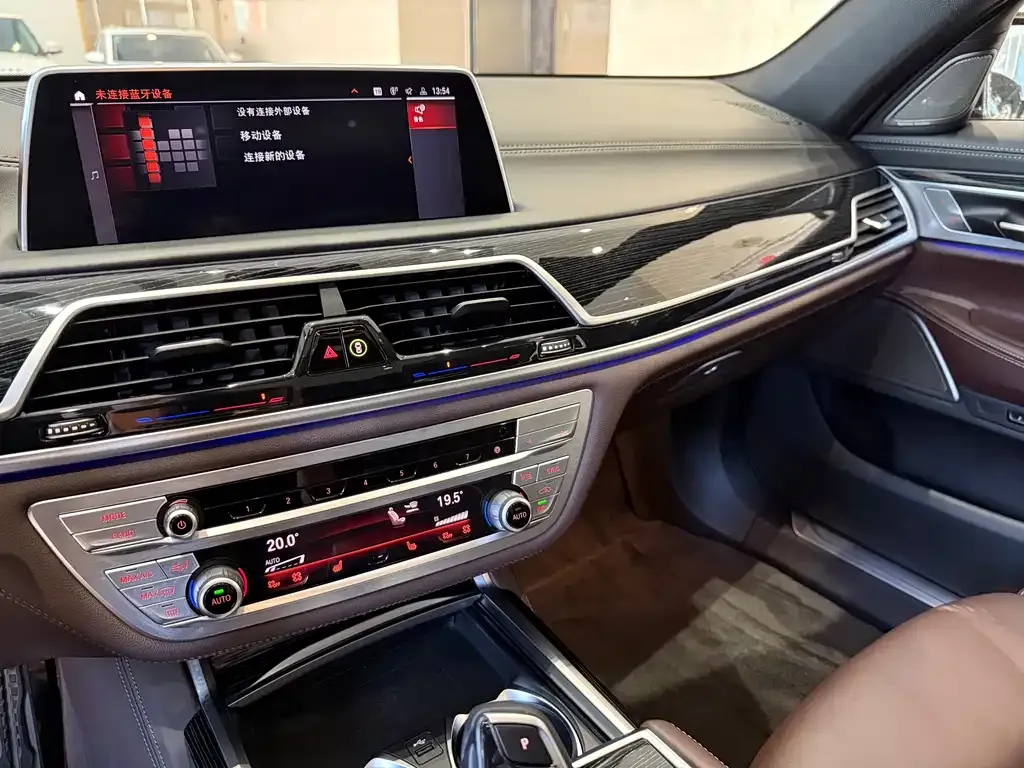 BMW 7 Series 2021 из CN, фото 7
