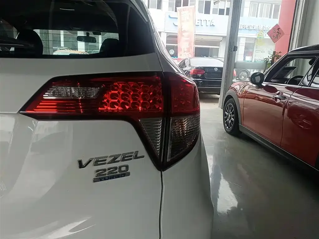 Honda Vezel 2022 из CN, фото 8