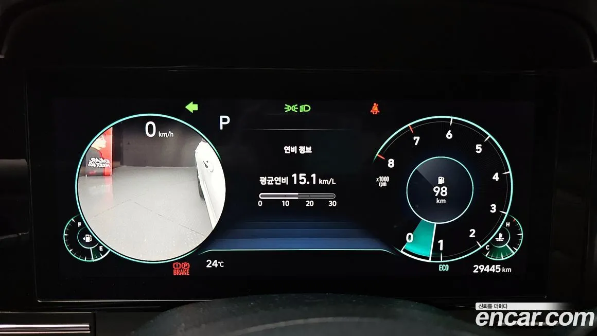 Hyundai Grandeur 2023 из KR, фото 8