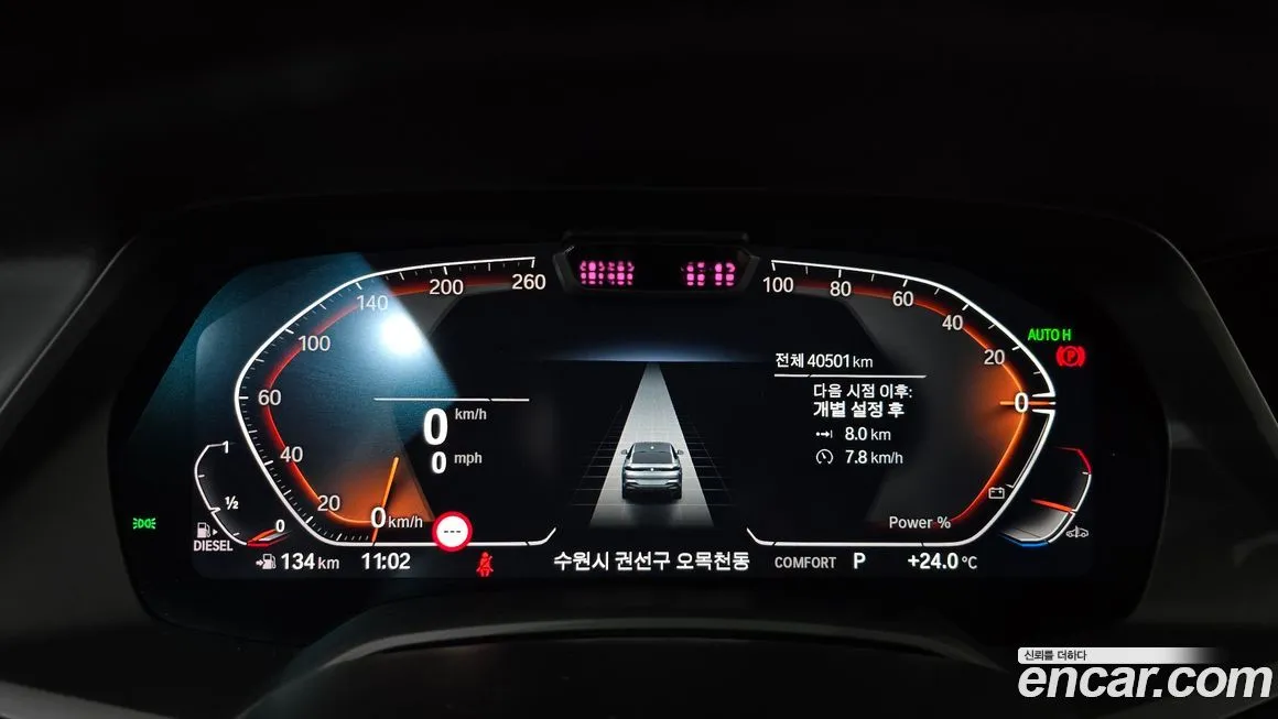 BMW X6 2023 из KR, фото 8