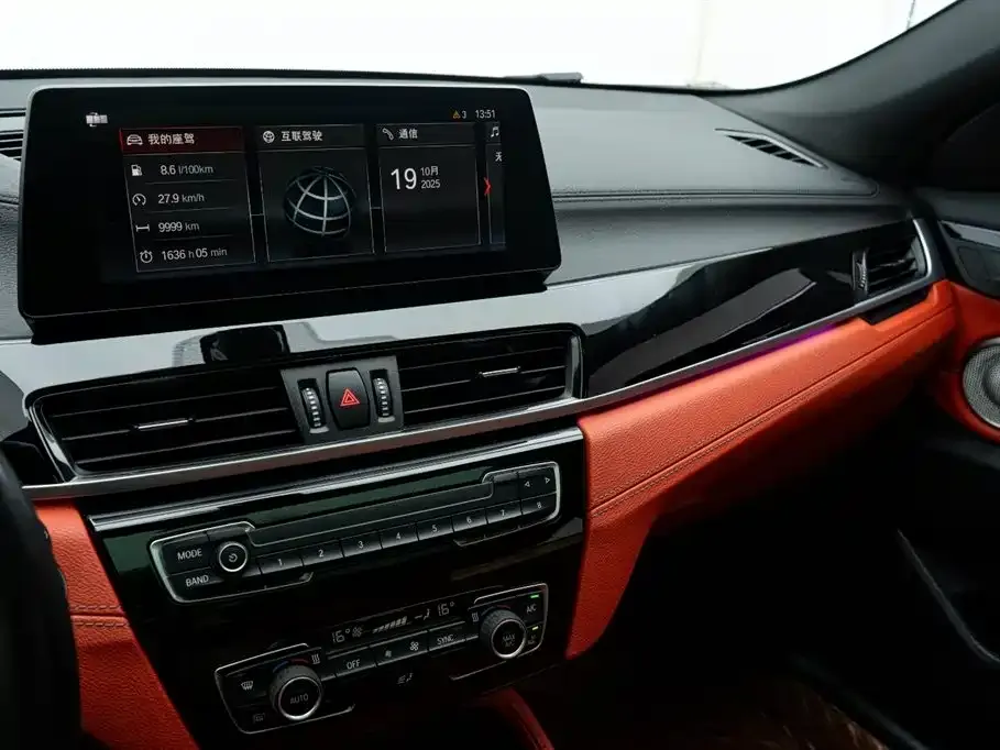 BMW X2 2021 из CN, фото 9