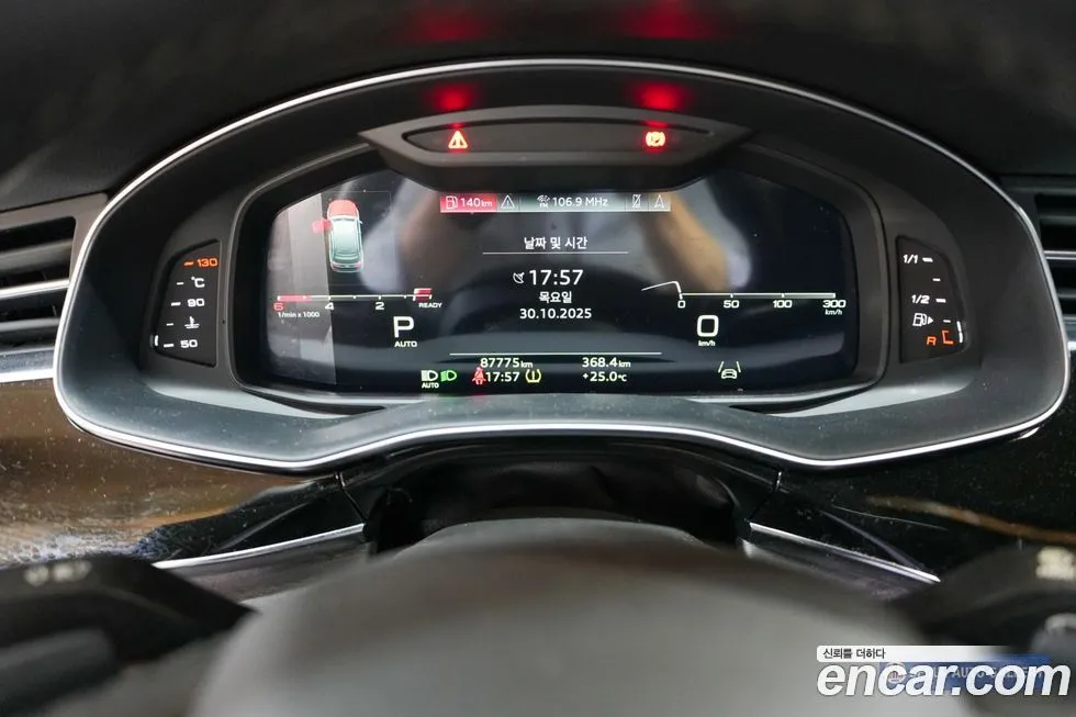 Audi Q7 2021 из KR, фото 8