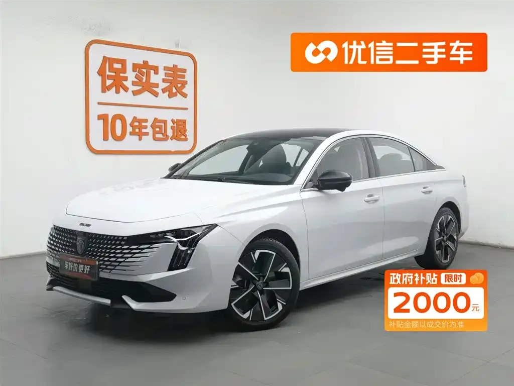 Peugeot 508 2024 из CN, фото 1