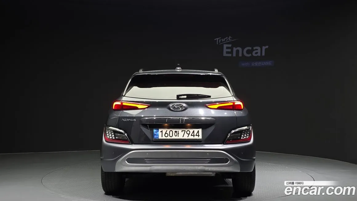 Hyundai Kona 2022 из KR, фото 4