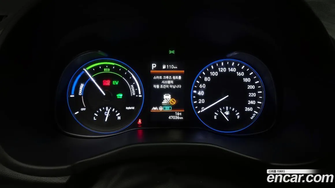 Hyundai Kona 2022 из KR, фото 8