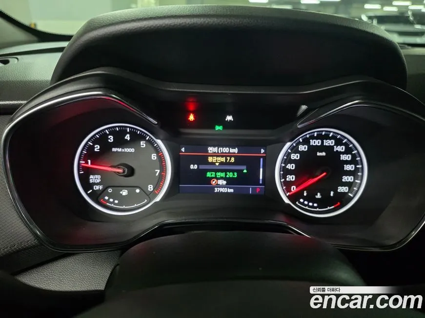 Chevrolet (GM Daewoo) Trailblazer 2021 из KR, фото 8